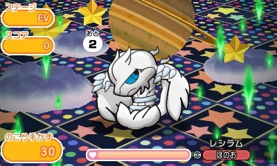 画像ギャラリー No.008のサムネイル画像 / 「ポケとる」,サンタ帽子のピカチュウが登場するクリスマスイベントを実施