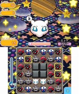 画像ギャラリー No.001のサムネイル画像 / 「ポケとる」ミュウ＆ミュウツーがイベントに登場