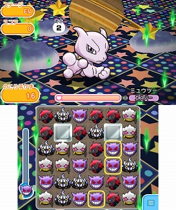 画像ギャラリー No.002のサムネイル画像 / 「ポケとる」ミュウ＆ミュウツーがイベントに登場
