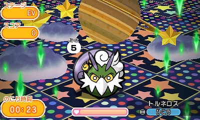 画像ギャラリー No.003のサムネイル画像 / 「ポケとる」ミュウ＆ミュウツーがイベントに登場