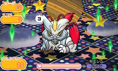 画像ギャラリー No.004のサムネイル画像 / 「ポケとる」ミュウ＆ミュウツーがイベントに登場