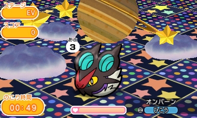 画像ギャラリー No.005のサムネイル画像 / 「ポケとる」にウィンクしたヒノアラシが期間限定で登場。1月10日から1月17日まで
