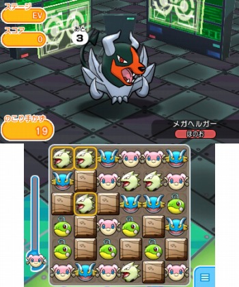 画像ギャラリー No.001のサムネイル画像 / 「ポケとる」,ランキングステージにメガヘルガーが登場。1月24日まで