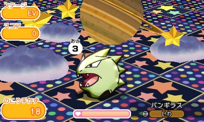 画像ギャラリー No.004のサムネイル画像 / 「ポケとる」,ランキングステージにメガヘルガーが登場。1月24日まで