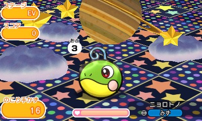画像ギャラリー No.005のサムネイル画像 / 「ポケとる」,ランキングステージにメガヘルガーが登場。1月24日まで