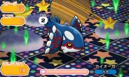 画像ギャラリー No.001のサムネイル画像 / 「ポケとる」にグラ―ドンとカイオーガ再び。ウィンクしたワニノコが登場するイベントステージも