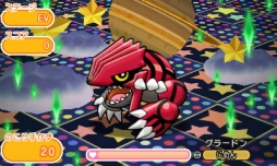 画像ギャラリー No.003のサムネイル画像 / 「ポケとる」にグラ―ドンとカイオーガ再び。ウィンクしたワニノコが登場するイベントステージも