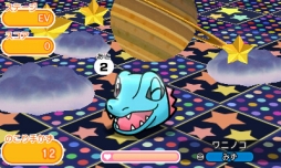 画像ギャラリー No.005のサムネイル画像 / 「ポケとる」にグラ―ドンとカイオーガ再び。ウィンクしたワニノコが登場するイベントステージも