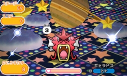 画像ギャラリー No.007のサムネイル画像 / 「ポケとる」にグラ―ドンとカイオーガ再び。ウィンクしたワニノコが登場するイベントステージも