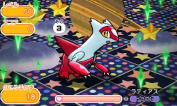 画像ギャラリー No.003のサムネイル画像 / 「ポケとる」がもうすぐ2周年。ホウセキのプレゼントなど記念イベントが始まる