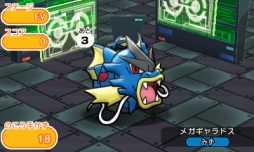 画像ギャラリー No.004のサムネイル画像 / 「ポケとる」がもうすぐ2周年。ホウセキのプレゼントなど記念イベントが始まる