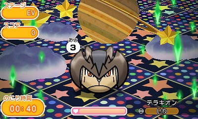 画像ギャラリー No.003のサムネイル画像 / 「ポケとる」，色違いのレックウザがランキングステージに登場