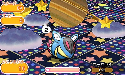 画像ギャラリー No.004のサムネイル画像 / 「ポケとる」，色違いのレックウザがランキングステージに登場