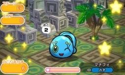画像ギャラリー No.001のサムネイル画像 / 「ポケとる」で「ポケモンサファリ」再開催。ウインクをしたマナフィが初登場