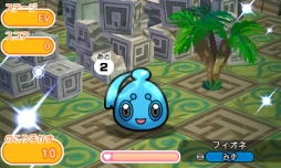 画像ギャラリー No.004のサムネイル画像 / 「ポケとる」で「ポケモンサファリ」再開催。ウインクをしたマナフィが初登場