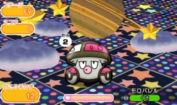 画像ギャラリー No.007のサムネイル画像 / 「ポケとる」で「ポケモンサファリ」再開催。ウインクをしたマナフィが初登場