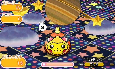画像ギャラリー No.001のサムネイル画像 / 「ポケとる」,ホウオウ・ルギアのポンチョを着たピカチュウが期間限定で登場