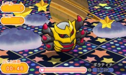 画像ギャラリー No.005のサムネイル画像 / 「ポケとる」,ホウオウ・ルギアのポンチョを着たピカチュウが期間限定で登場