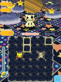 画像ギャラリー No.008のサムネイル画像 / 「ポケとる」ハロウィン 2017。この期間だけのポケモンサファリが登場