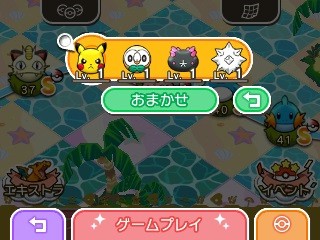 画像ギャラリー No.006のサムネイル画像 / 「ポケとる」,新機能やチェックボーナス,トレーナーランクを追加する大型アップデート2018が実施