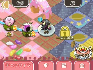 画像ギャラリー No.007のサムネイル画像 / 「ポケとる」,新機能やチェックボーナス,トレーナーランクを追加する大型アップデート2018が実施