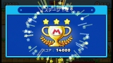 マリオvs.ドンキーコング みんなでミニランド