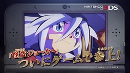 画像ギャラリー No.001のサムネイル画像 / 「怪盗ジョーカー 時を超える怪盗と失われた宝石」公式サイトで第2弾TVCM公開