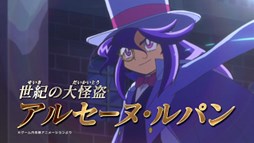 画像ギャラリー No.002のサムネイル画像 / 「怪盗ジョーカー 時を超える怪盗と失われた宝石」公式サイトで第2弾TVCM公開
