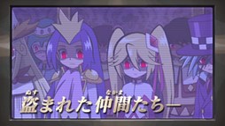 画像ギャラリー No.003のサムネイル画像 / 「怪盗ジョーカー 時を超える怪盗と失われた宝石」公式サイトで第2弾TVCM公開