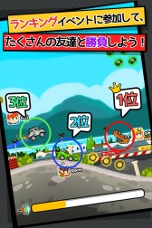 画像ギャラリー No.003のサムネイル画像 / iOS「スピン&ダウン」配信開始。爽快スタントが楽しめるお手軽レースゲーム