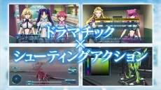画像ギャラリー No.005のサムネイル画像 / ドラゴンとの戦いをオリジナル主人公の視点で描いた「クロスアンジュ 天使と竜の輪舞tr.」がPS Vita用ソフトとして2015年春に発売