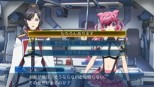 画像ギャラリー No.007のサムネイル画像 / 「クロスアンジュ 天使と竜の輪舞tr.」,ヒロインとの交流や「パラメイル」を駆ってのシューティングバトルなど,ゲームの概要が公開