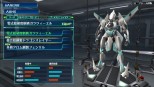 画像ギャラリー No.009のサムネイル画像 / 「クロスアンジュ 天使と竜の輪舞tr.」,ヒロインとの交流や「パラメイル」を駆ってのシューティングバトルなど,ゲームの概要が公開