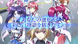 画像ギャラリー No.006のサムネイル画像 / PS Vita「クロスアンジュ 天使と竜の輪舞tr.」は5月28日発売。初回特典はPS Vitaをクロスアンジュ仕様にできる限定カスタムテーマに