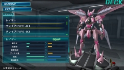 画像ギャラリー No.036のサムネイル画像 / 「クロスアンジュ 天使と竜の輪舞（ロンド）tr.」，2つのパートで進行するゲームの流れが公開。機動兵器「パラメイル」は自由にカスタマイズ可能