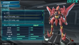 画像ギャラリー No.037のサムネイル画像 / 「クロスアンジュ 天使と竜の輪舞（ロンド）tr.」，2つのパートで進行するゲームの流れが公開。機動兵器「パラメイル」は自由にカスタマイズ可能
