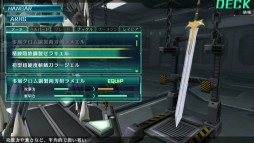 画像ギャラリー No.005のサムネイル画像 / 「クロスアンジュ 天使と竜の輪舞tr.」ゲーム予告CM第3弾，ヴィヴィアン編公開