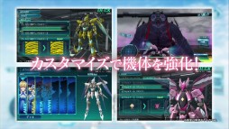 画像ギャラリー No.007のサムネイル画像 / 「クロスアンジュ 天使と竜の輪舞tr.」ゲーム予告CM第3弾，ヴィヴィアン編公開