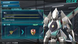 画像ギャラリー No.012のサムネイル画像 / 「クロスアンジュ 天使と竜の輪舞tr.」ゲーム予告CM第3弾，ヴィヴィアン編公開