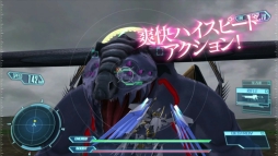 画像ギャラリー No.004のサムネイル画像 / 「クロスアンジュ 天使と竜の輪舞tr.」ゲーム紹介CM第4弾，第5弾が同時公開