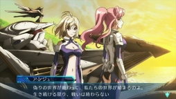画像ギャラリー No.012のサムネイル画像 / 「クロスアンジュ 天使と竜の輪舞tr.」ゲーム紹介CM第4弾，第5弾が同時公開