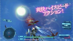 画像ギャラリー No.016のサムネイル画像 / 「クロスアンジュ 天使と竜の輪舞tr.」ゲーム紹介CM第4弾，第5弾が同時公開