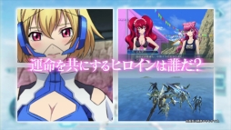 画像ギャラリー No.008のサムネイル画像 / 「クロスアンジュ 天使と竜の輪舞tr.」の予告CM第6弾と本告CMが公開に