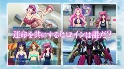 画像ギャラリー No.009のサムネイル画像 / 「クロスアンジュ 天使と竜の輪舞tr.」の予告CM第6弾と本告CMが公開に
