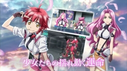 画像ギャラリー No.012のサムネイル画像 / 「クロスアンジュ 天使と竜の輪舞tr.」の予告CM第6弾と本告CMが公開に