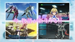 画像ギャラリー No.016のサムネイル画像 / 「クロスアンジュ 天使と竜の輪舞tr.」の予告CM第6弾と本告CMが公開に