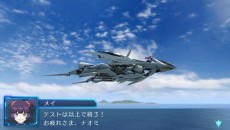 画像ギャラリー No.015のサムネイル画像 / 「クロスアンジュ 天使と竜の輪舞tr.」，主人公・ナオミ視点で描かれるドラマの詳細の明らかに。信頼度に応じたアクティブイベントも
