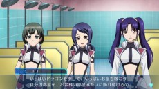 画像ギャラリー No.033のサムネイル画像 / 「クロスアンジュ 天使と竜の輪舞tr.」，主人公・ナオミ視点で描かれるドラマの詳細の明らかに。信頼度に応じたアクティブイベントも