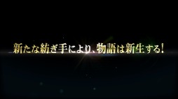 画像ギャラリー No.003のサムネイル画像 / 「クロスアンジュ 天使と竜の輪舞tr.」，ゲームの流れを紹介する最新プロモーション映像が公開に
