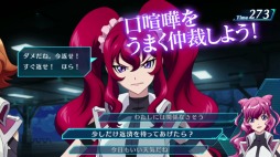 画像ギャラリー No.006のサムネイル画像 / 「クロスアンジュ 天使と竜の輪舞tr.」，ゲームの流れを紹介する最新プロモーション映像が公開に